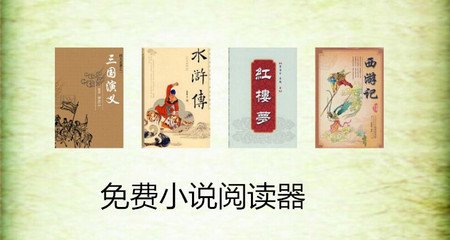 菲律宾人对外移民条件是什么(移民条件更新)